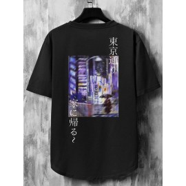 Men Japanese Letter Graphic Tee