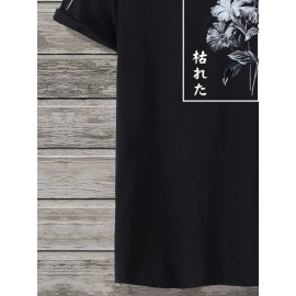 Men Floral & Japanese Letter Graphic Tee