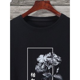 Men Floral & Japanese Letter Graphic Tee