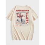 Men Drop Shoulder Slogan & Scenery Print Tee