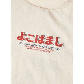 Men Drop Shoulder Slogan & Scenery Print Tee