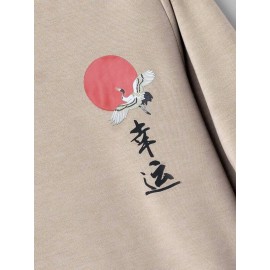 Men Crane & Chinese Letter Graphic Tee